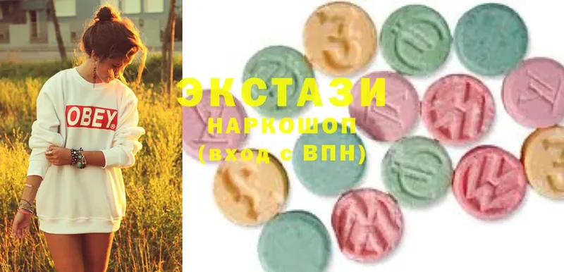 блэк спрут tor  Пятигорск  Ecstasy 280мг 